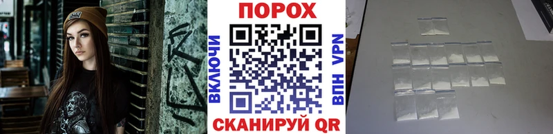 Метамфетамин витя  Дагестанские Огни 