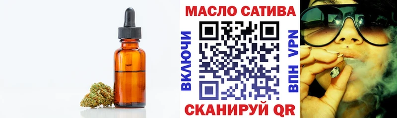 Дистиллят ТГК концентрат  Дагестанские Огни 