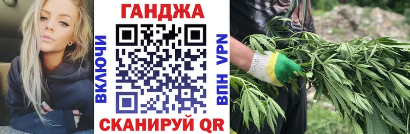 Бошки Шишки OG Kush  цена   ОМГ ОМГ ТОР  Дагестанские Огни 